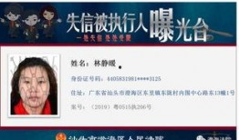 最新真实爆料,最新真实爆料，揭开事件背后惊人真相！