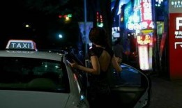 幸福的出租车在线观看